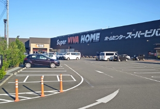 ホームセンター