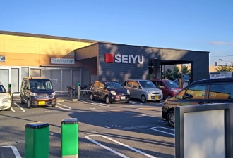 スーパーマーケット