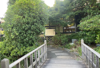 お風呂の王様志木店